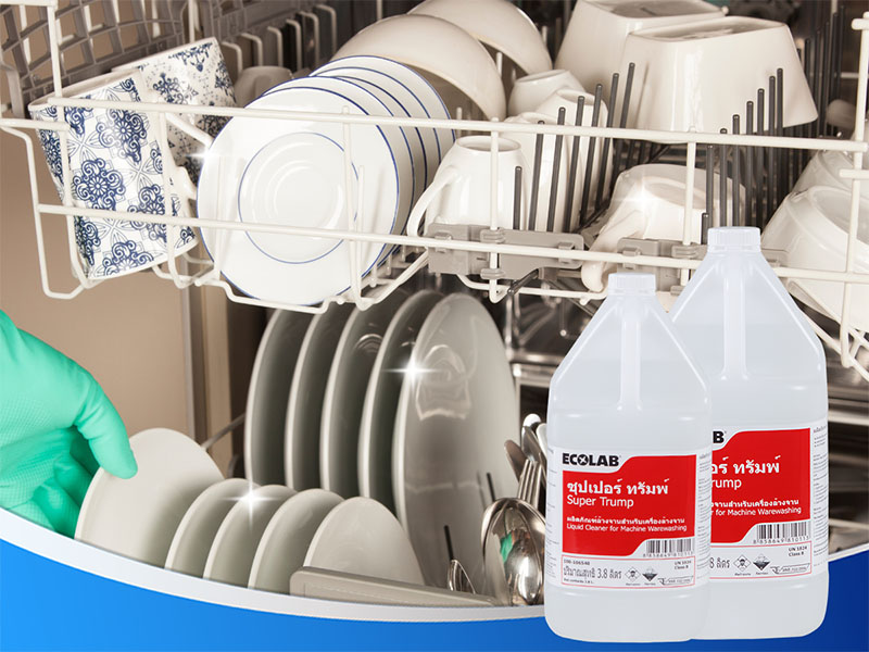 Super Trump - Trợ Thủ Đắc Lực Cho Máy Rửa Bát