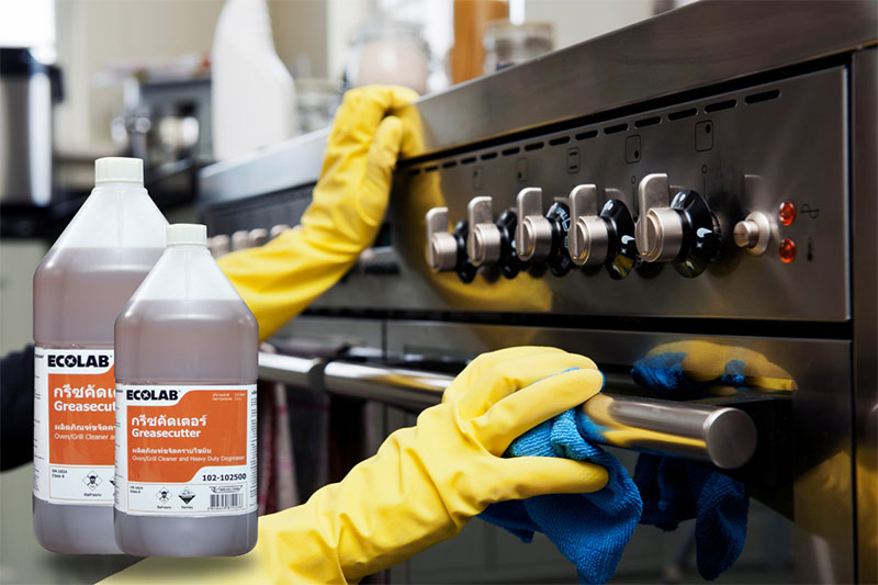 Vệ Sinh Lò Nướng Nhanh Chóng Với Greasecutter