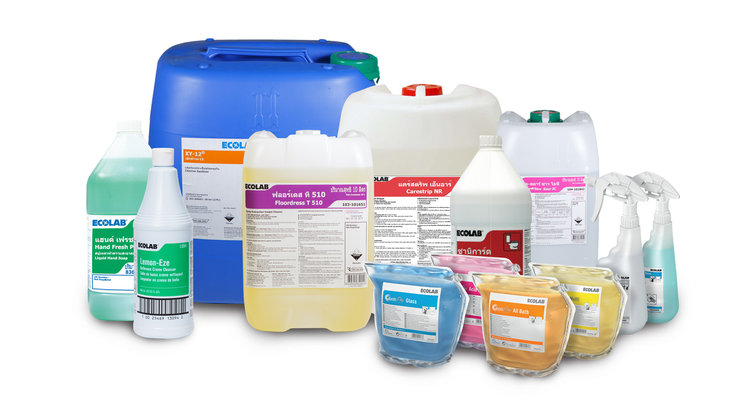 Care Vietnam Sustainable Journeys2